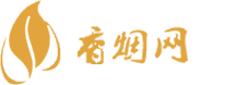 日照免税香烟在哪买便宜
